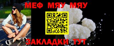 индика Усть-Джегута