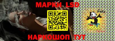 ALPHA-PVP Уссурийск