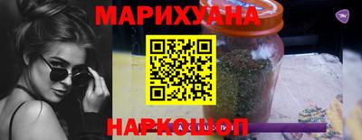 ALPHA-PVP Уссурийск