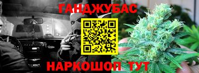 ALPHA-PVP Уссурийск