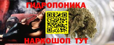ALPHA-PVP Уссурийск