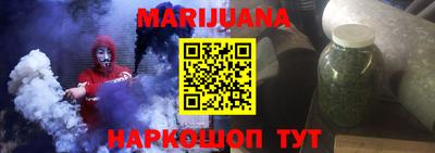 индика Усть-Джегута