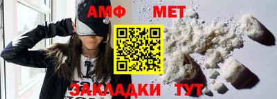 индика Усть-Джегута