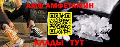индика Усть-Джегута