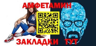 индика Усть-Джегута
