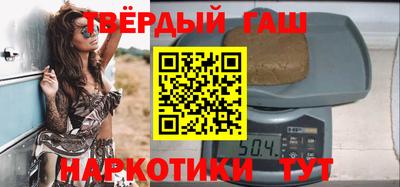 индика Усть-Джегута