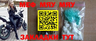индика Усть-Джегута