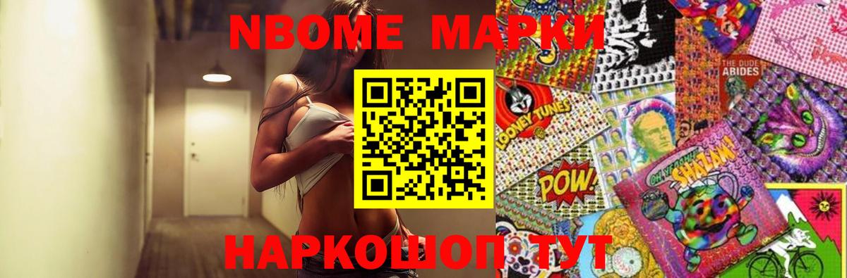 Лсд 25 экстази кислота  ЛСД экстази кислота  Вход с VPN  Холмск 